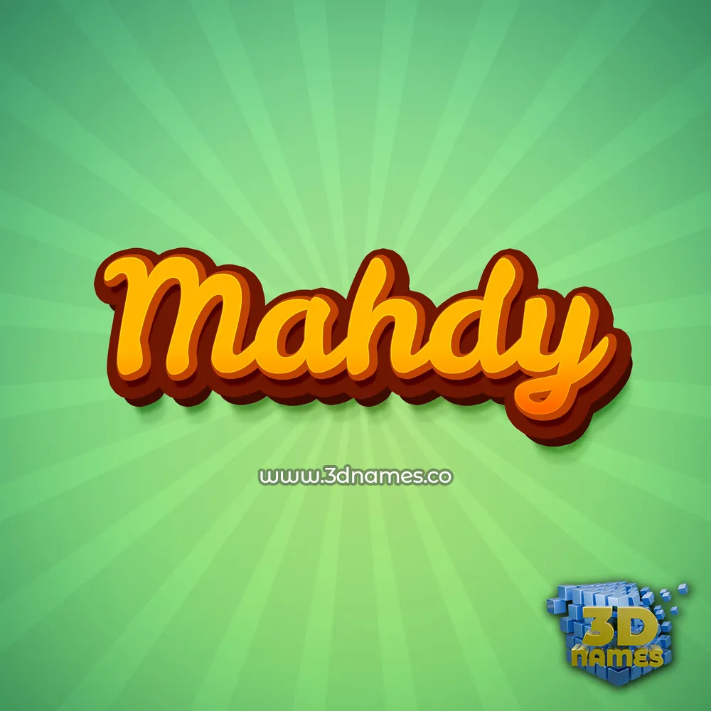 mahdy in Green Rays style - 3D name wallpaper