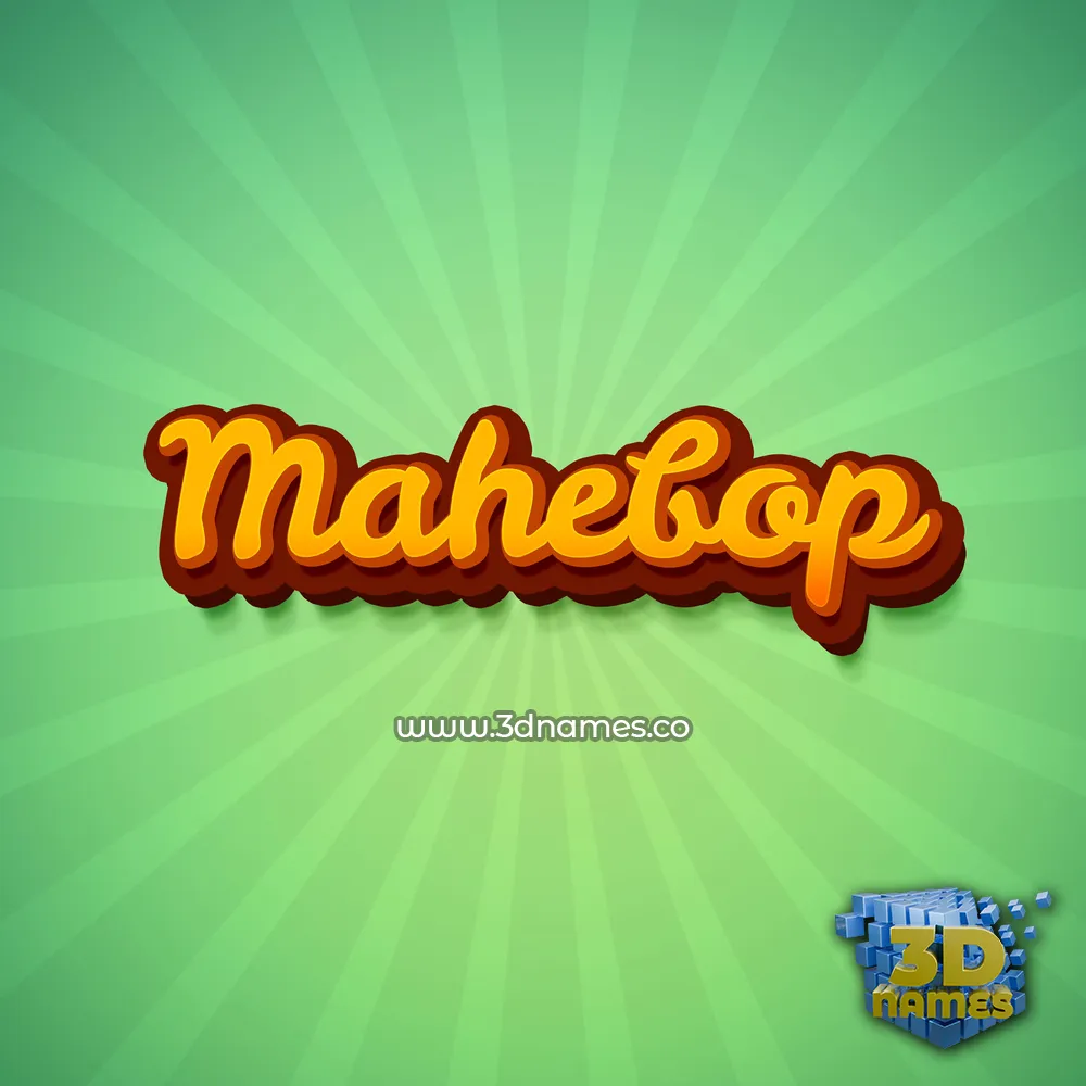 mahebop in Green Rays style - 3D name wallpaper