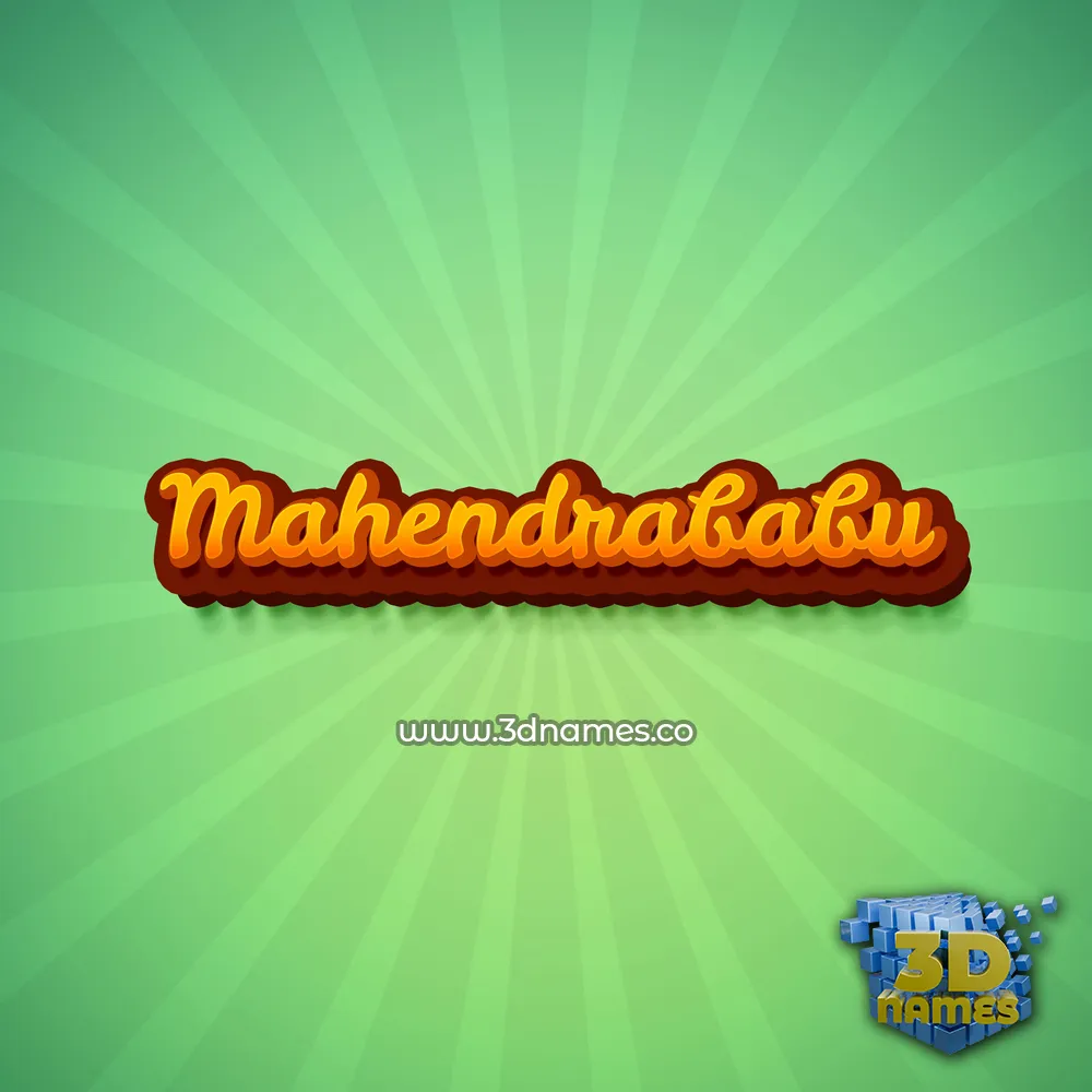 mahendrababu in Green Rays style - 3D name wallpaper