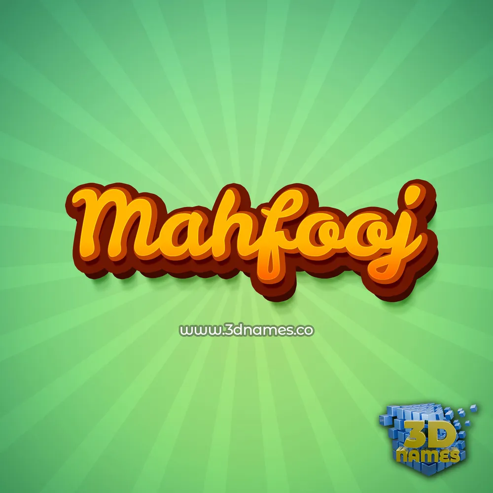 mahfooj in Green Rays style - 3D name wallpaper