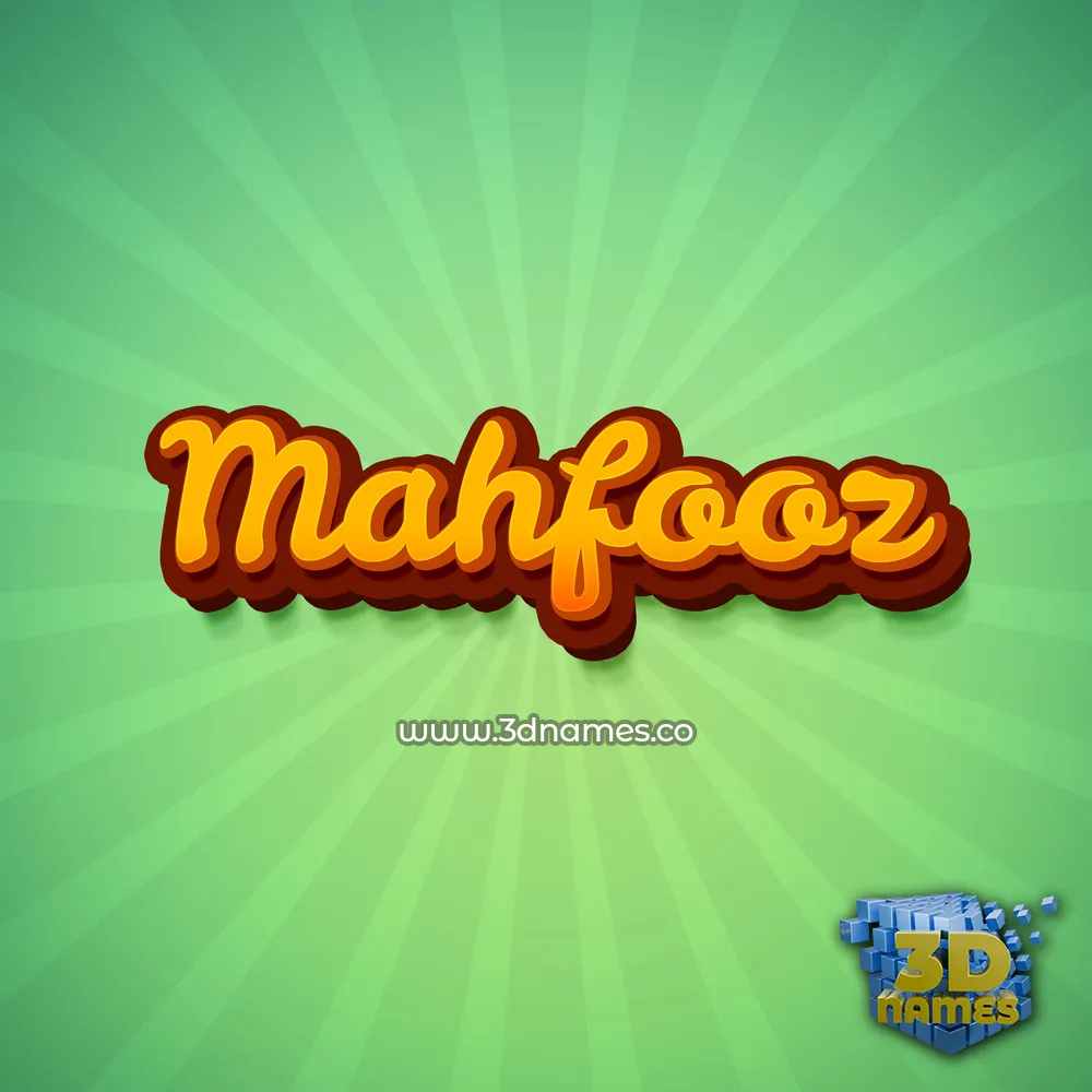 mahfooz in Green Rays style - 3D name wallpaper