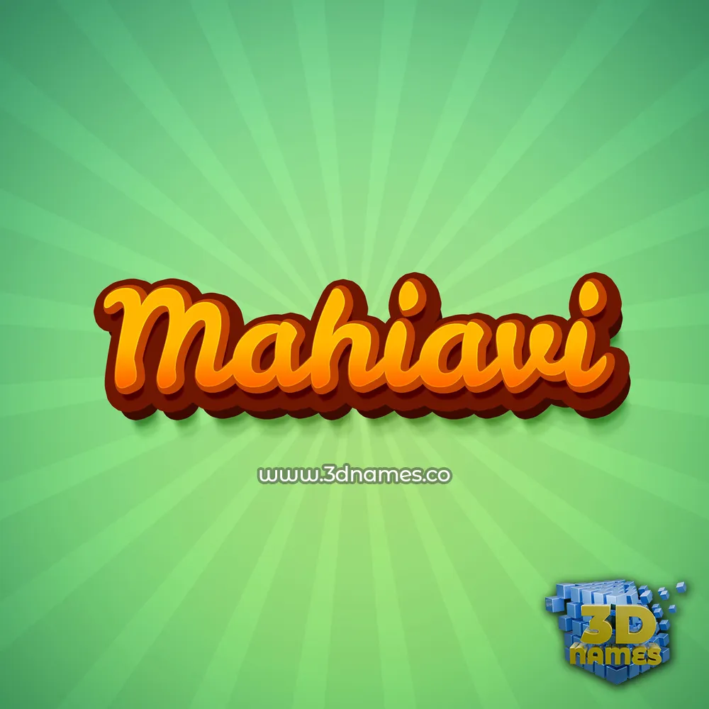 mahiavi in Green Rays style - 3D name wallpaper