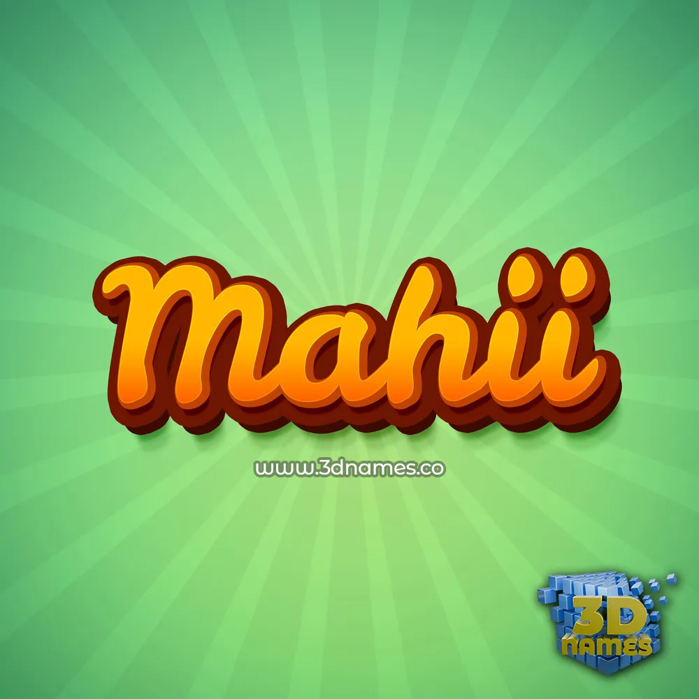 mahii in Green Rays style - 3D name wallpaper