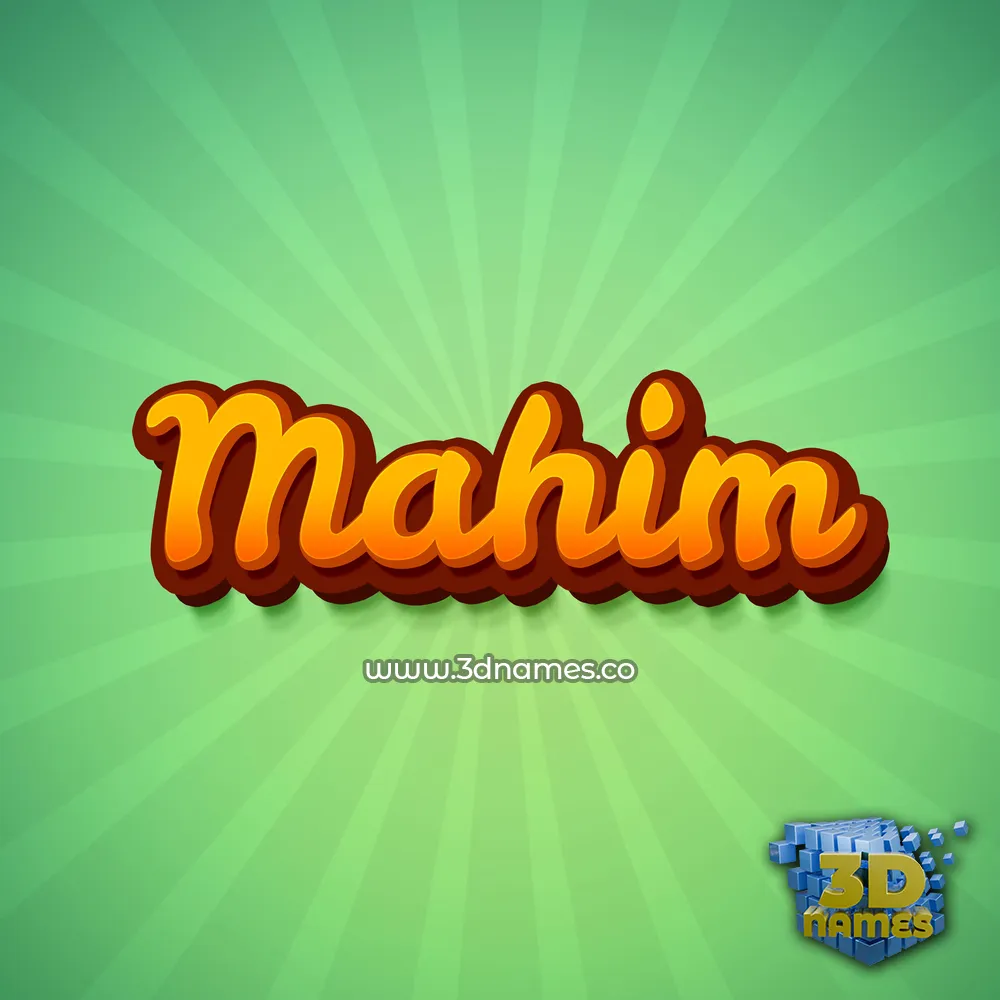 mahim in Green Rays style - 3D name wallpaper