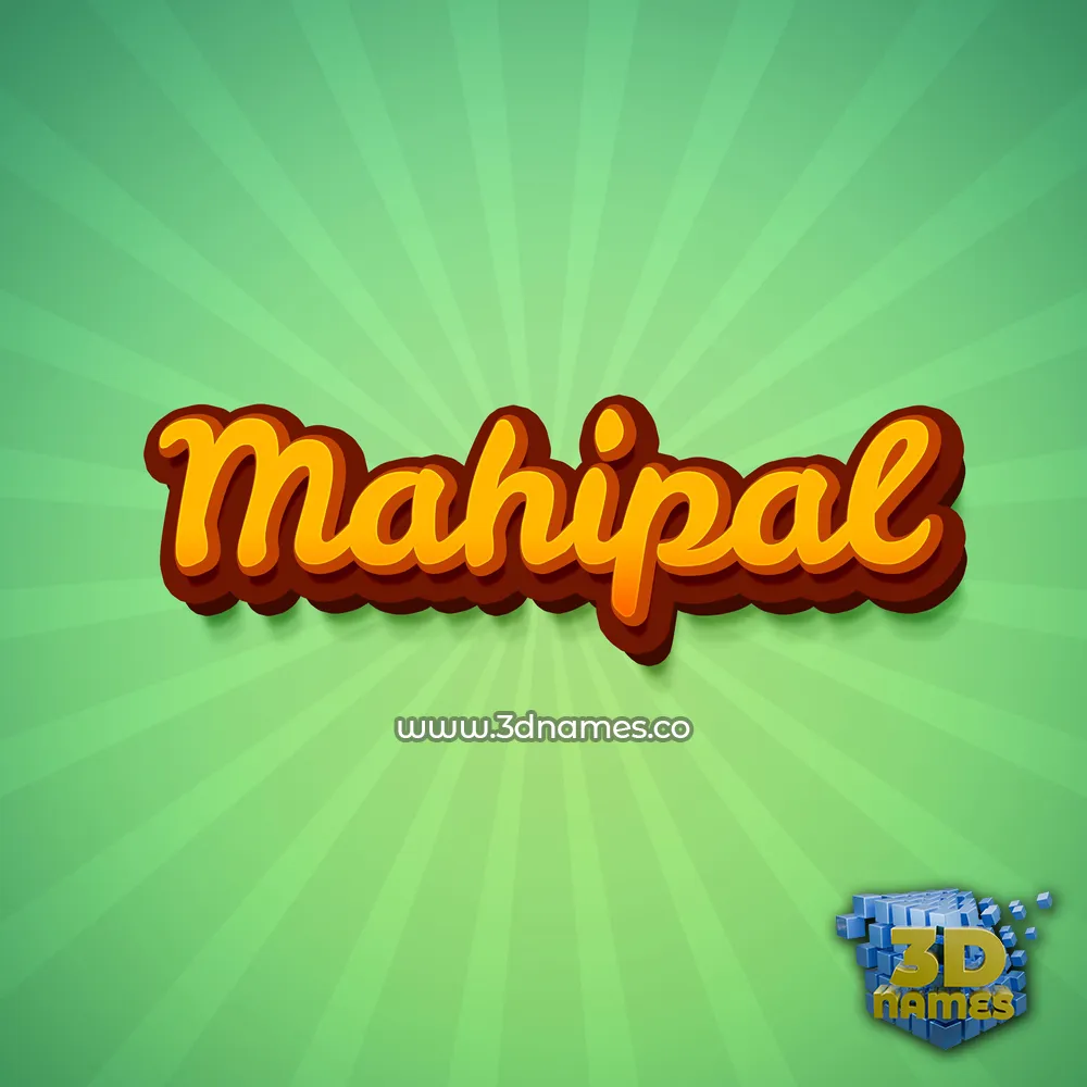 mahipal in Green Rays style - 3D name wallpaper