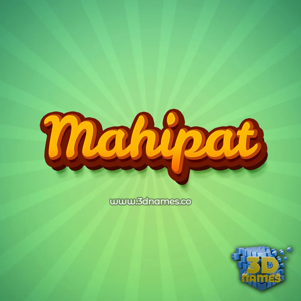 mahipat in Green Rays style - 3D name wallpaper
