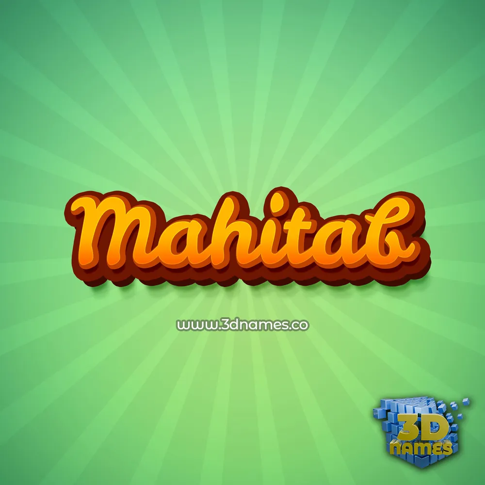 mahitab in Green Rays style - 3D name wallpaper