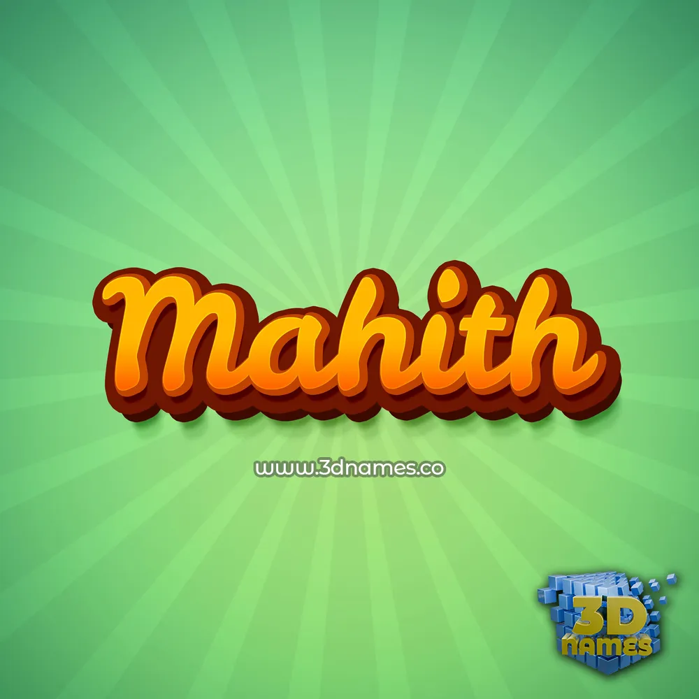 mahith in Green Rays style - 3D name wallpaper