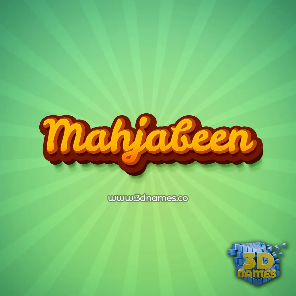 mahjabeen in Green Rays style - 3D name wallpaper