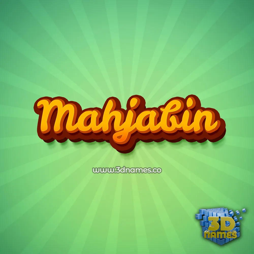 mahjabin in Green Rays style - 3D name wallpaper