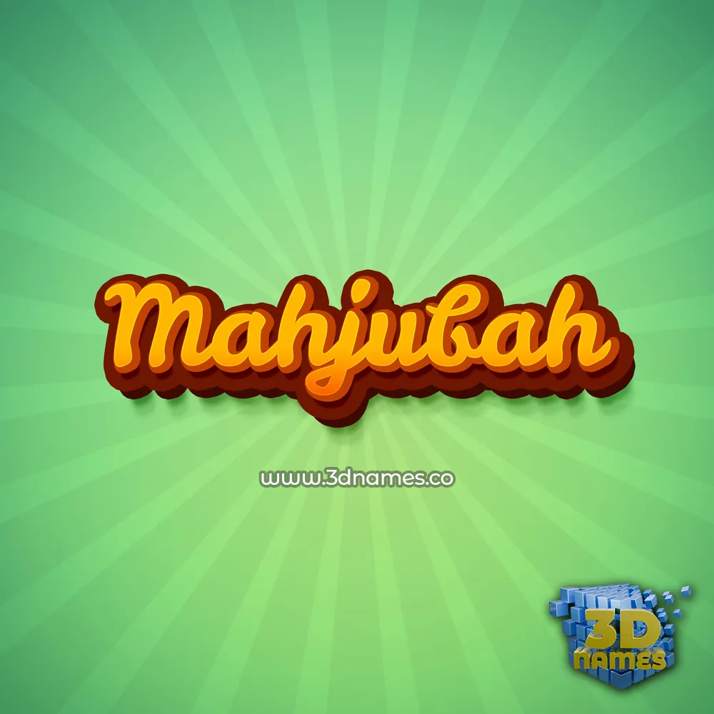 mahjubah in Green Rays style - 3D name wallpaper