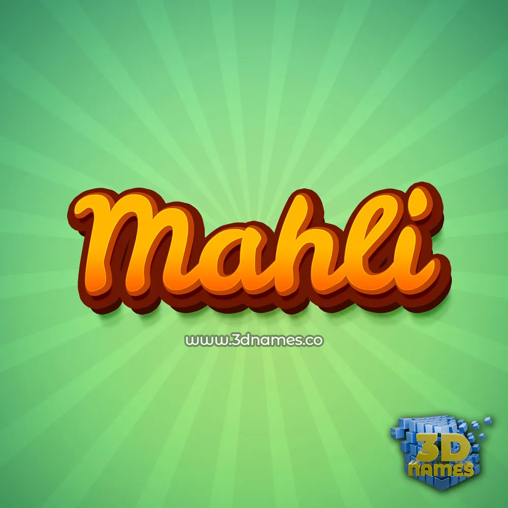 mahli in Green Rays style - 3D name wallpaper