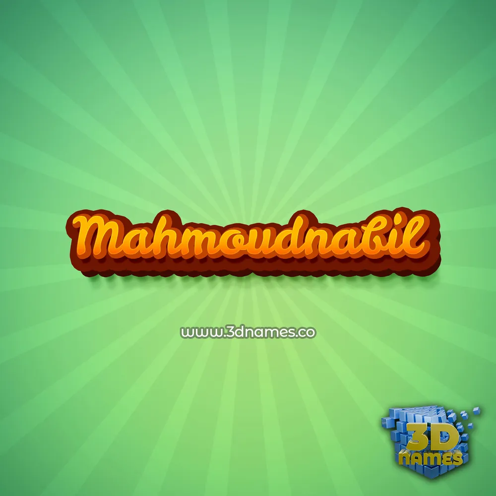 mahmoudnabil in Green Rays style - 3D name wallpaper