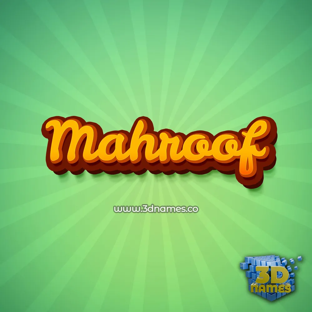 mahroof in Green Rays style - 3D name wallpaper
