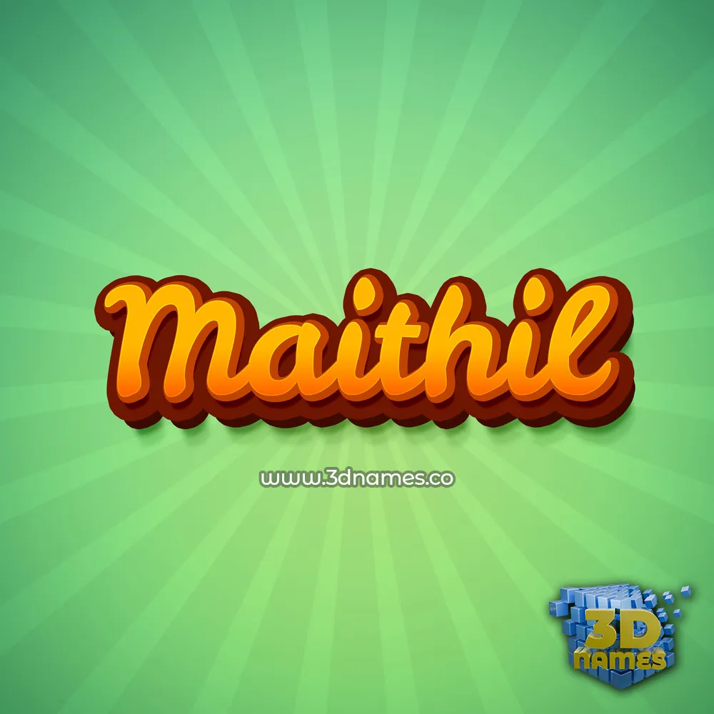maithil in Green Rays style - 3D name wallpaper