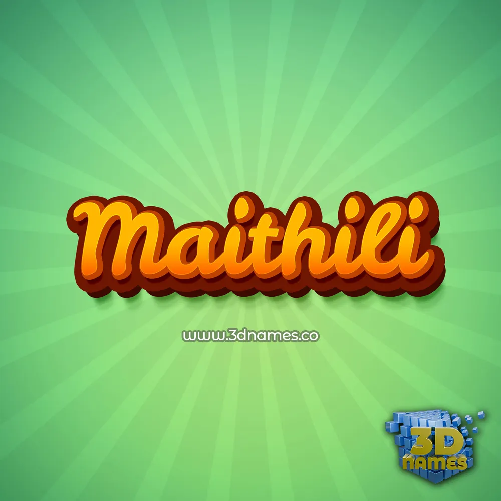 maithili in Green Rays style - 3D name wallpaper