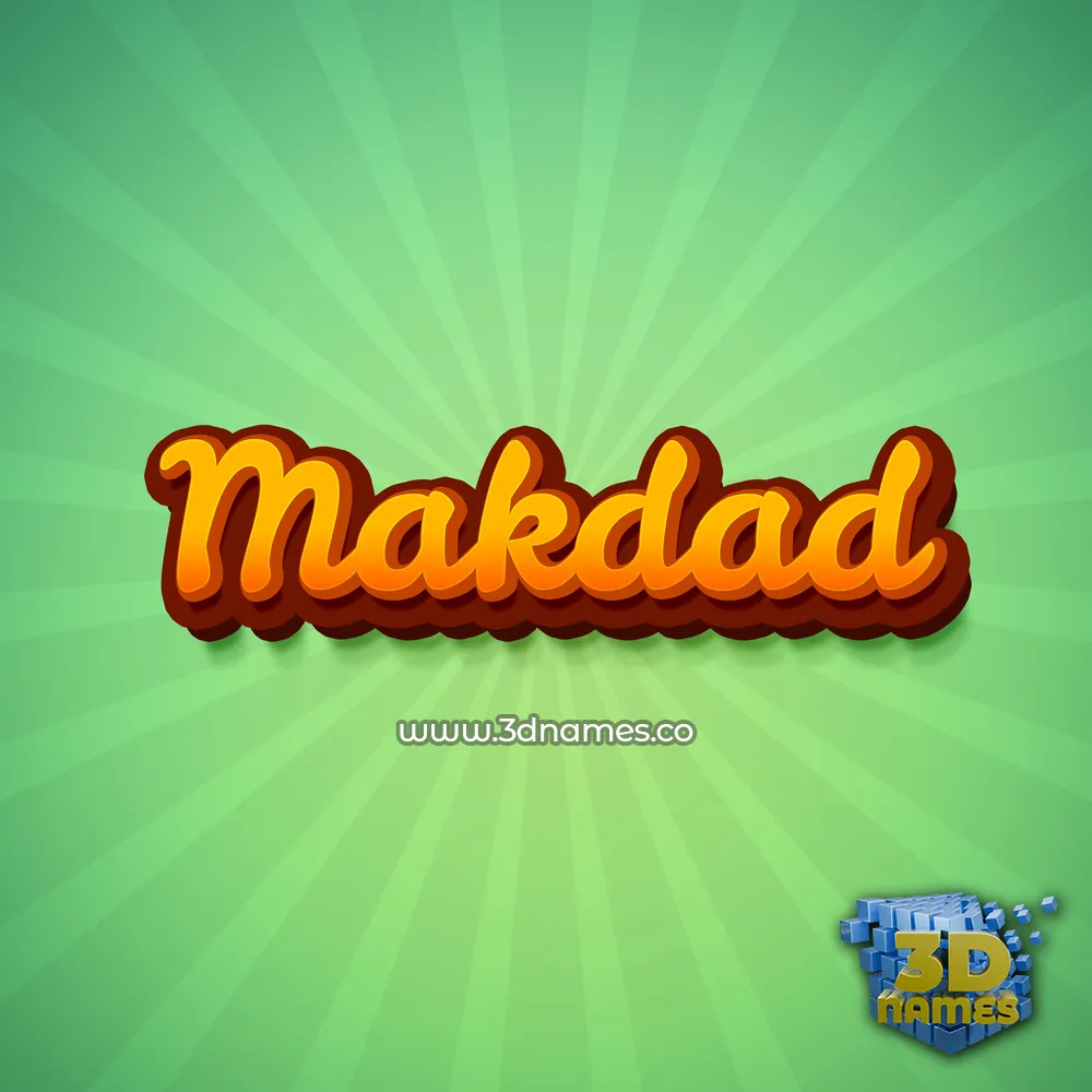 makdad in Green Rays style - 3D name wallpaper