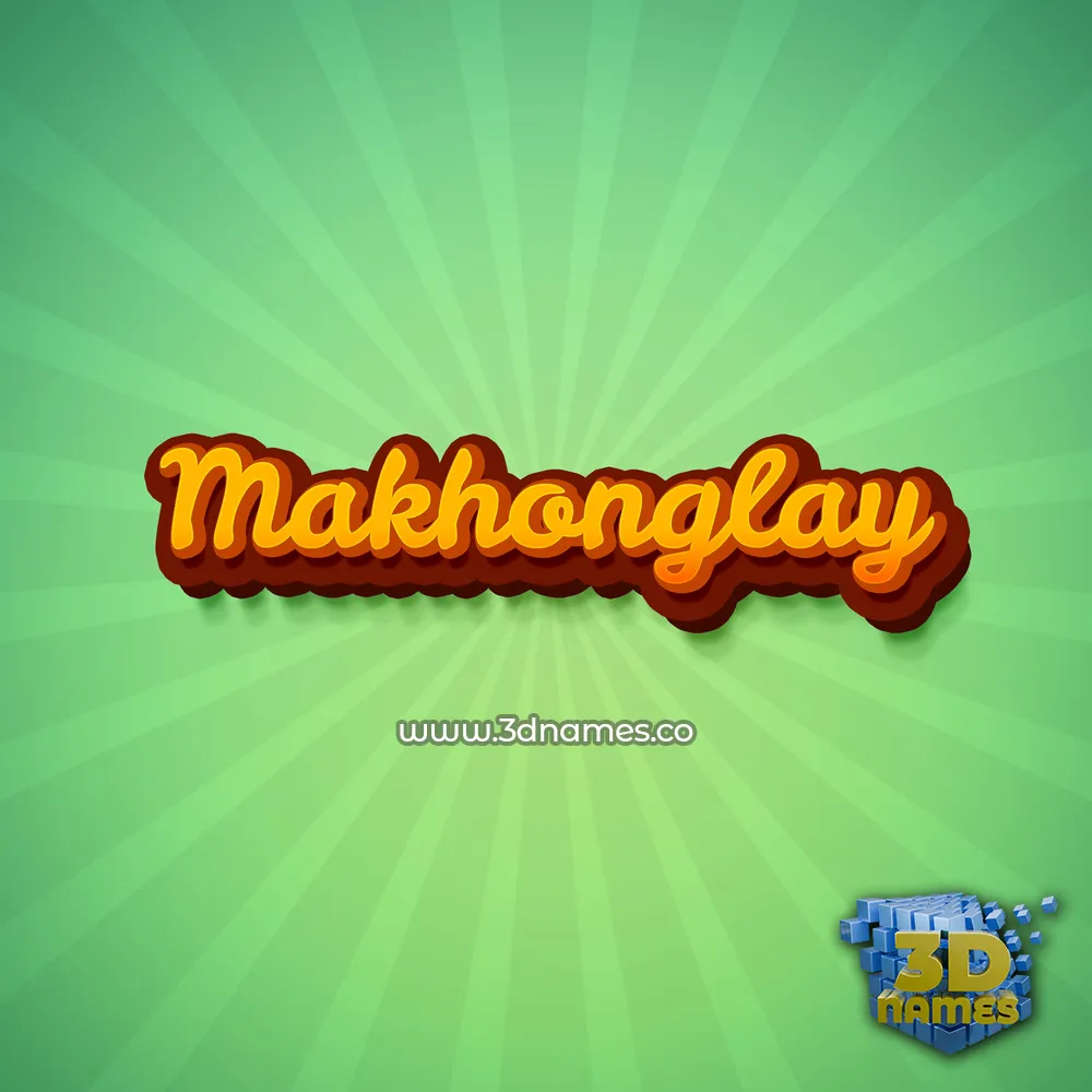 makhonglay in Green Rays style - 3D name wallpaper
