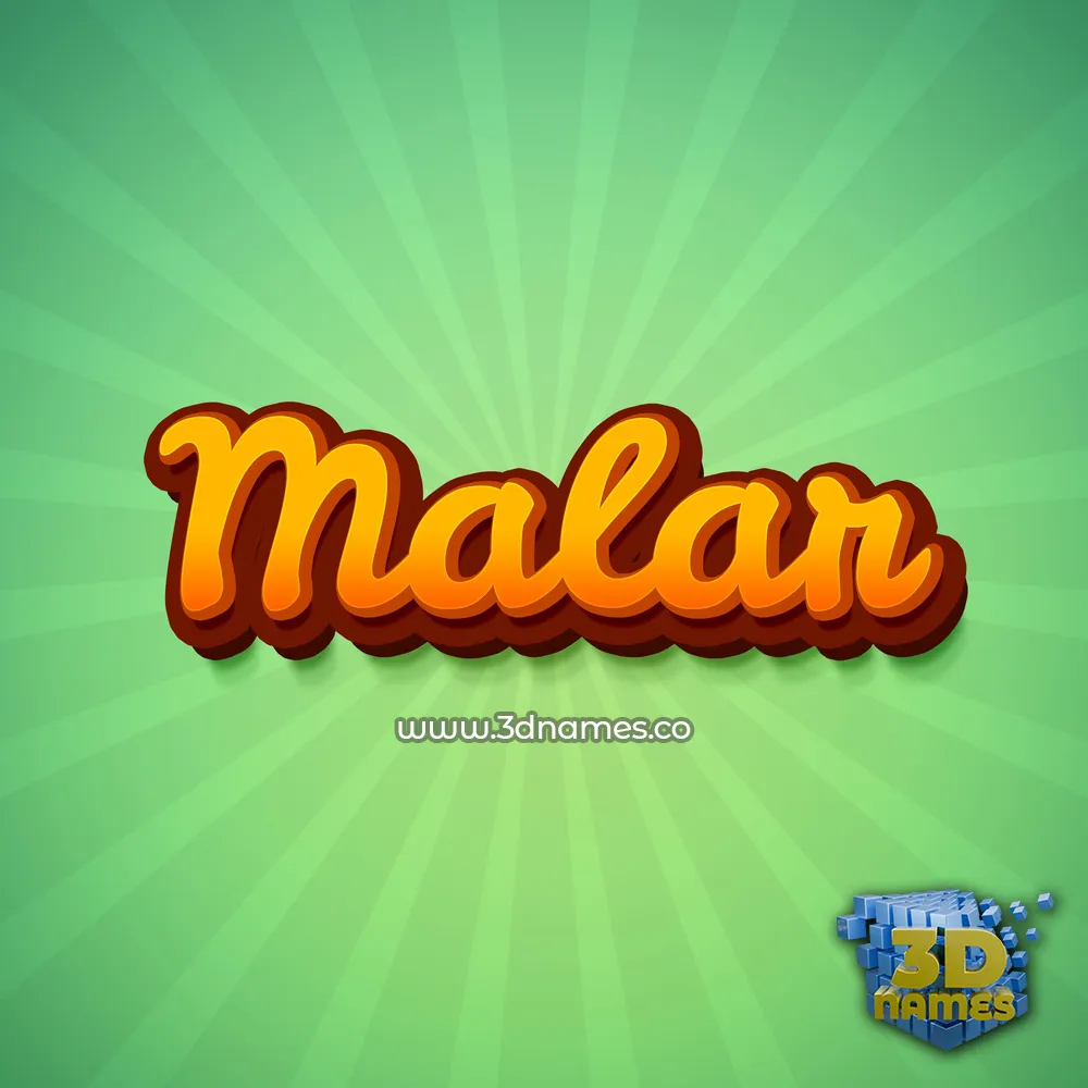 malar in Green Rays style - 3D name wallpaper