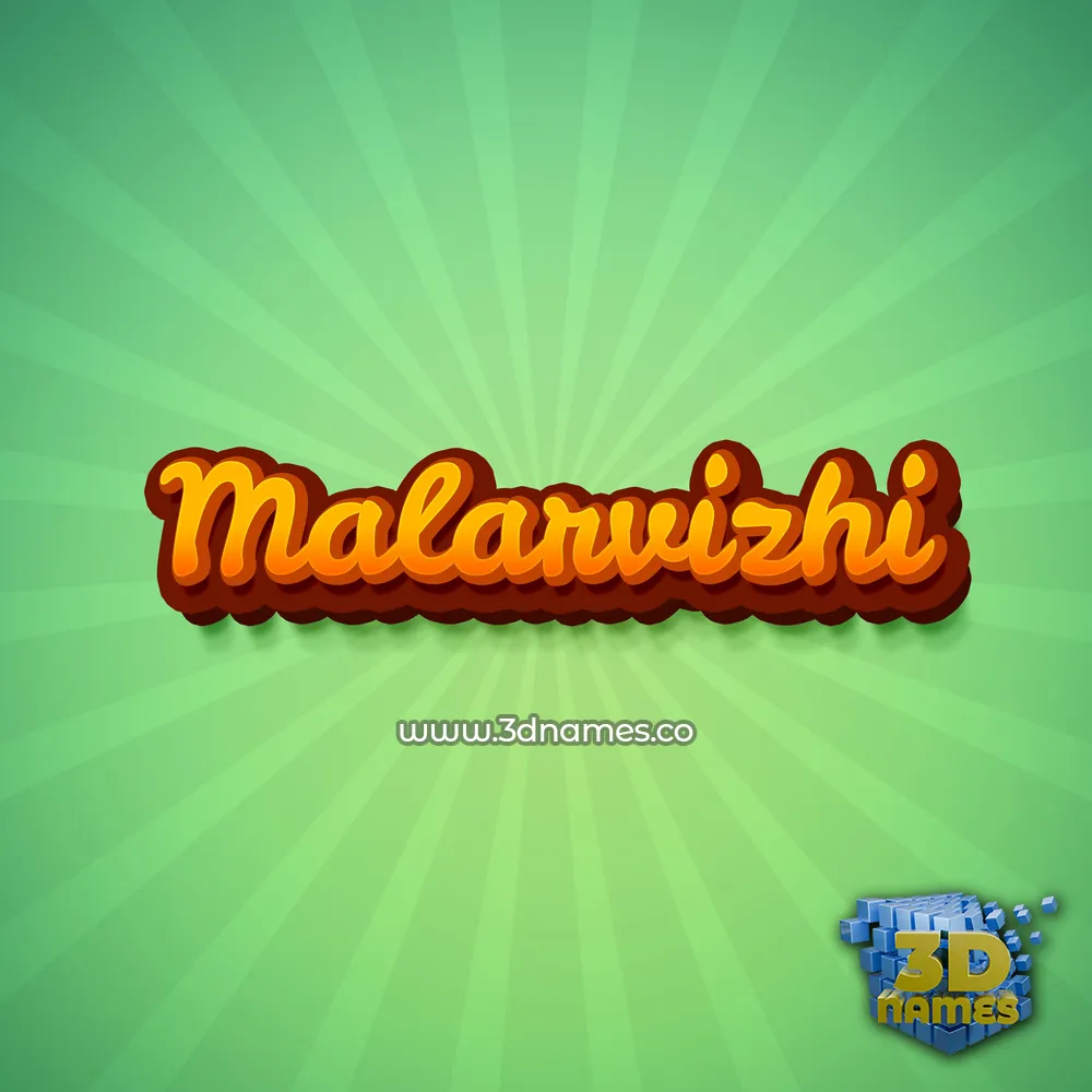 malarvizhi in Green Rays style - 3D name wallpaper