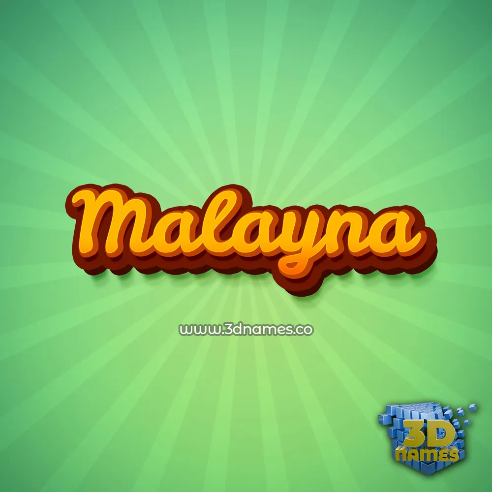malayna in Green Rays style - 3D name wallpaper