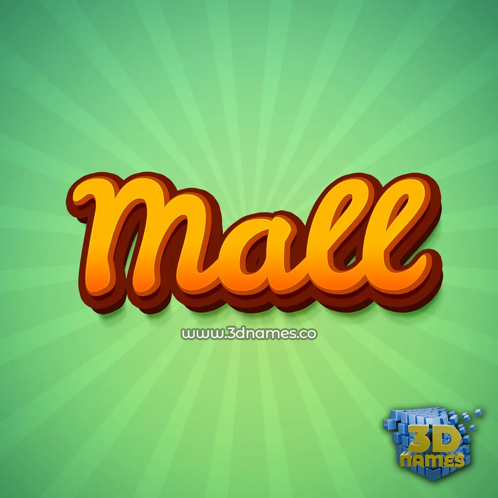mall in Green Rays style - 3D name wallpaper
