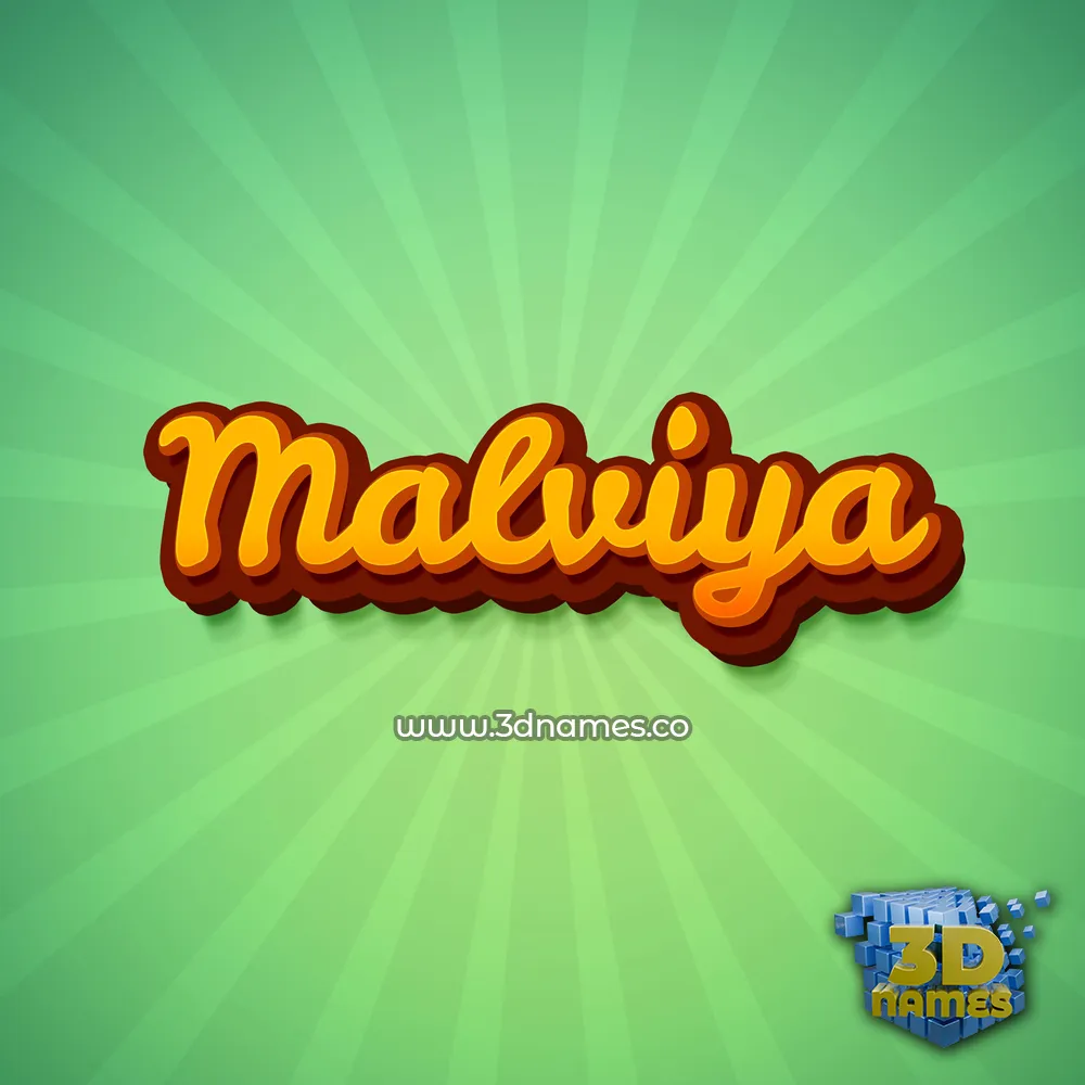 malviya in Green Rays style - 3D name wallpaper