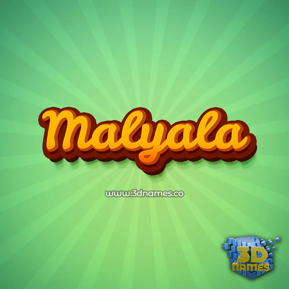 malyala in Green Rays style - 3D name wallpaper