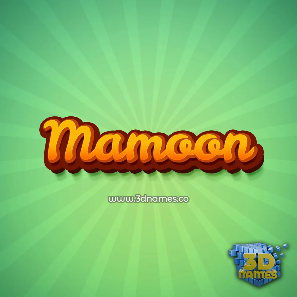 mamoon in Green Rays style - 3D name wallpaper