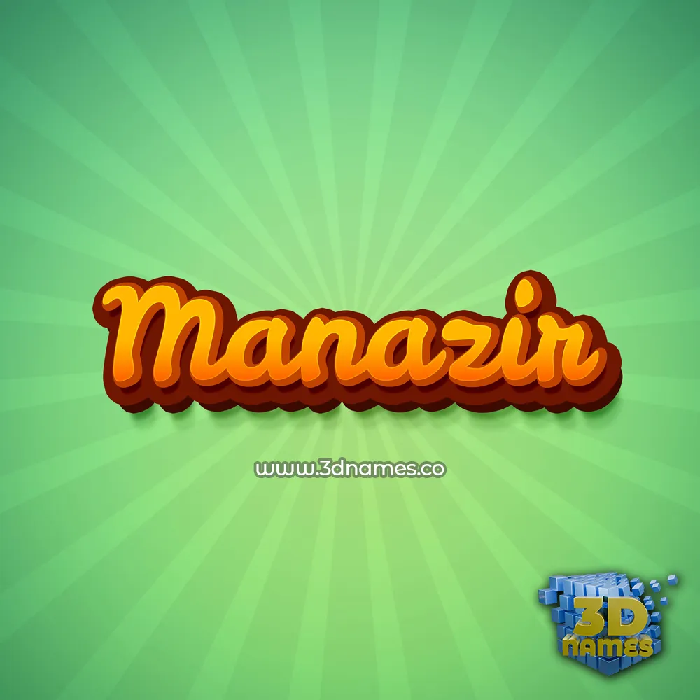 manazir in Green Rays style - 3D name wallpaper