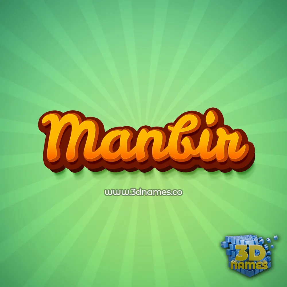 manbir in Green Rays style - 3D name wallpaper
