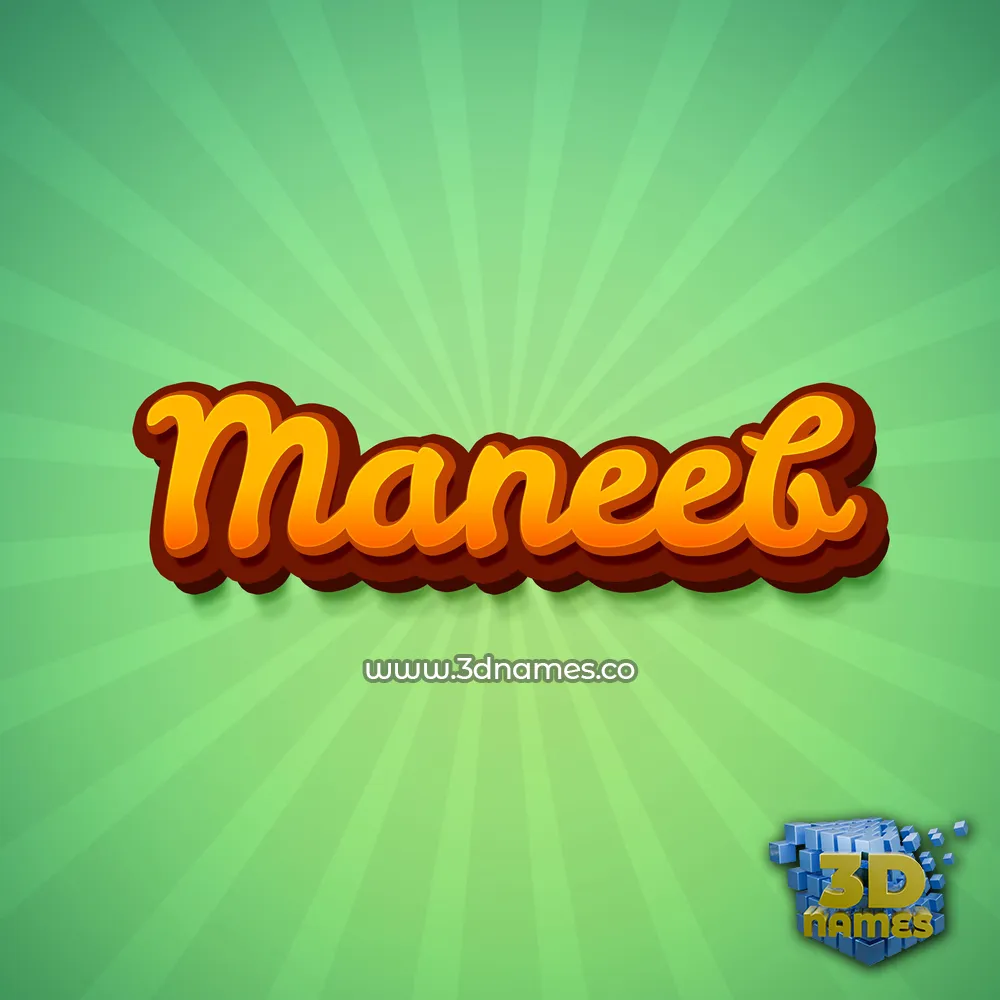 maneeb in Green Rays style - 3D name wallpaper