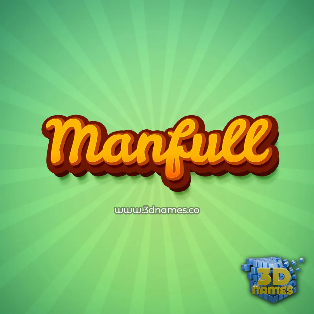 manfull in Green Rays style - 3D name wallpaper