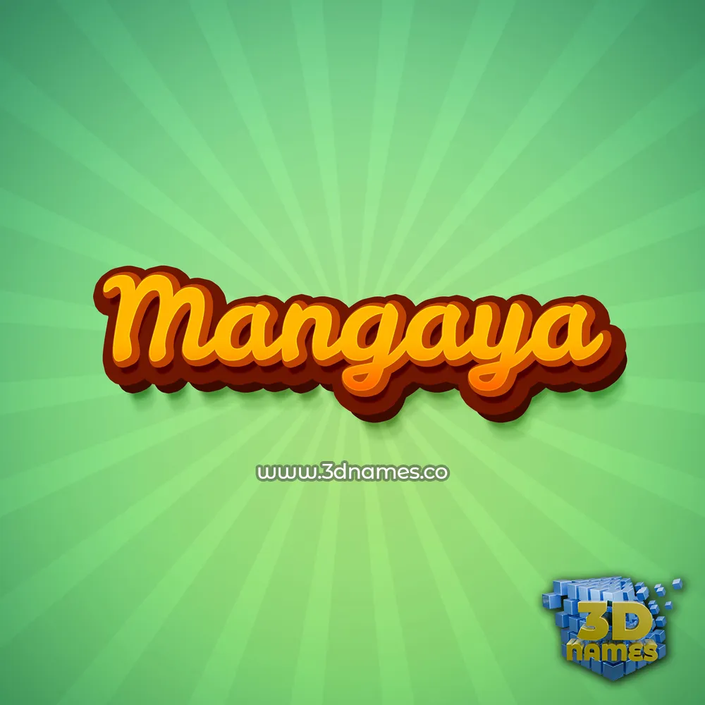mangaya in Green Rays style - 3D name wallpaper