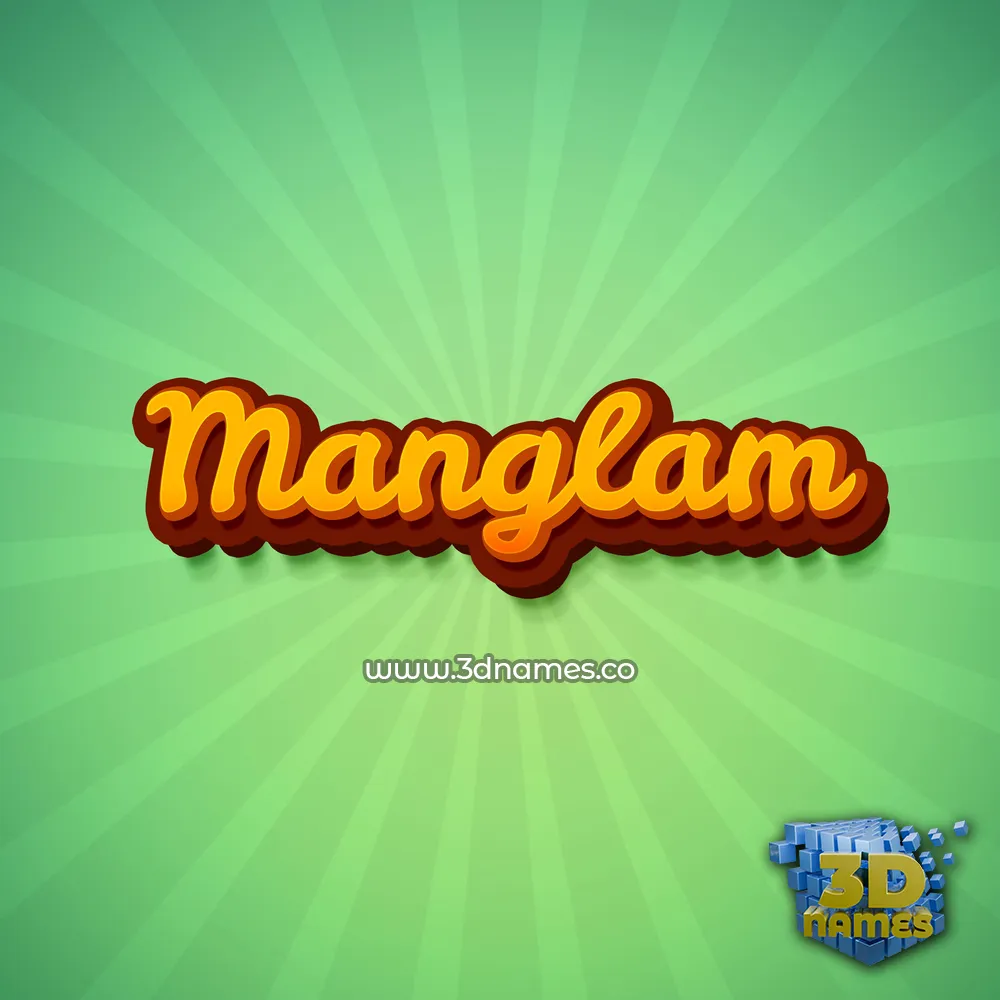 manglam in Green Rays style - 3D name wallpaper