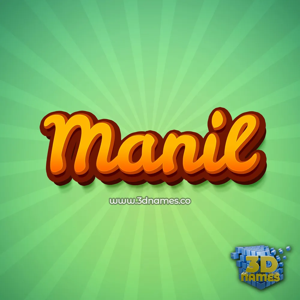 manil in Green Rays style - 3D name wallpaper