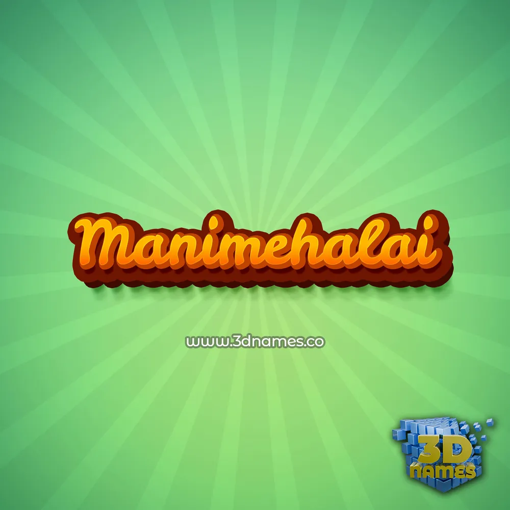 manimehalai in Green Rays style - 3D name wallpaper