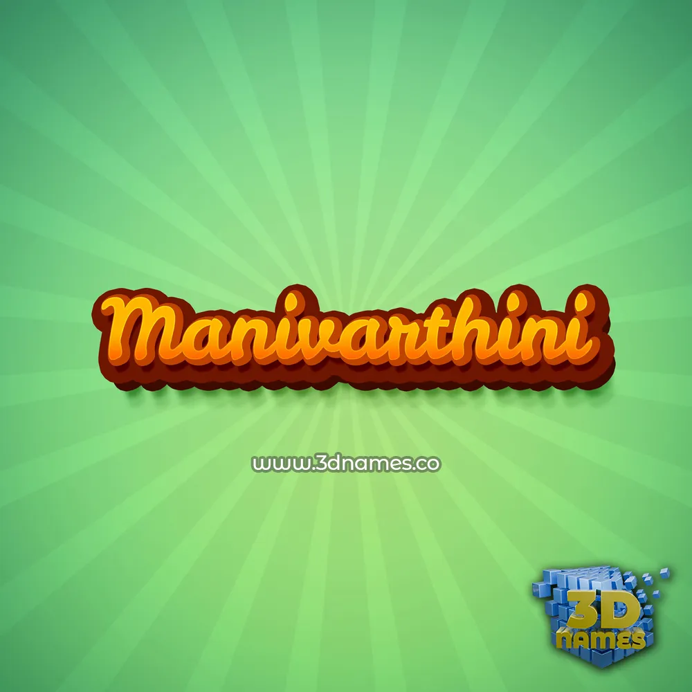 manivarthini in Green Rays style - 3D name wallpaper