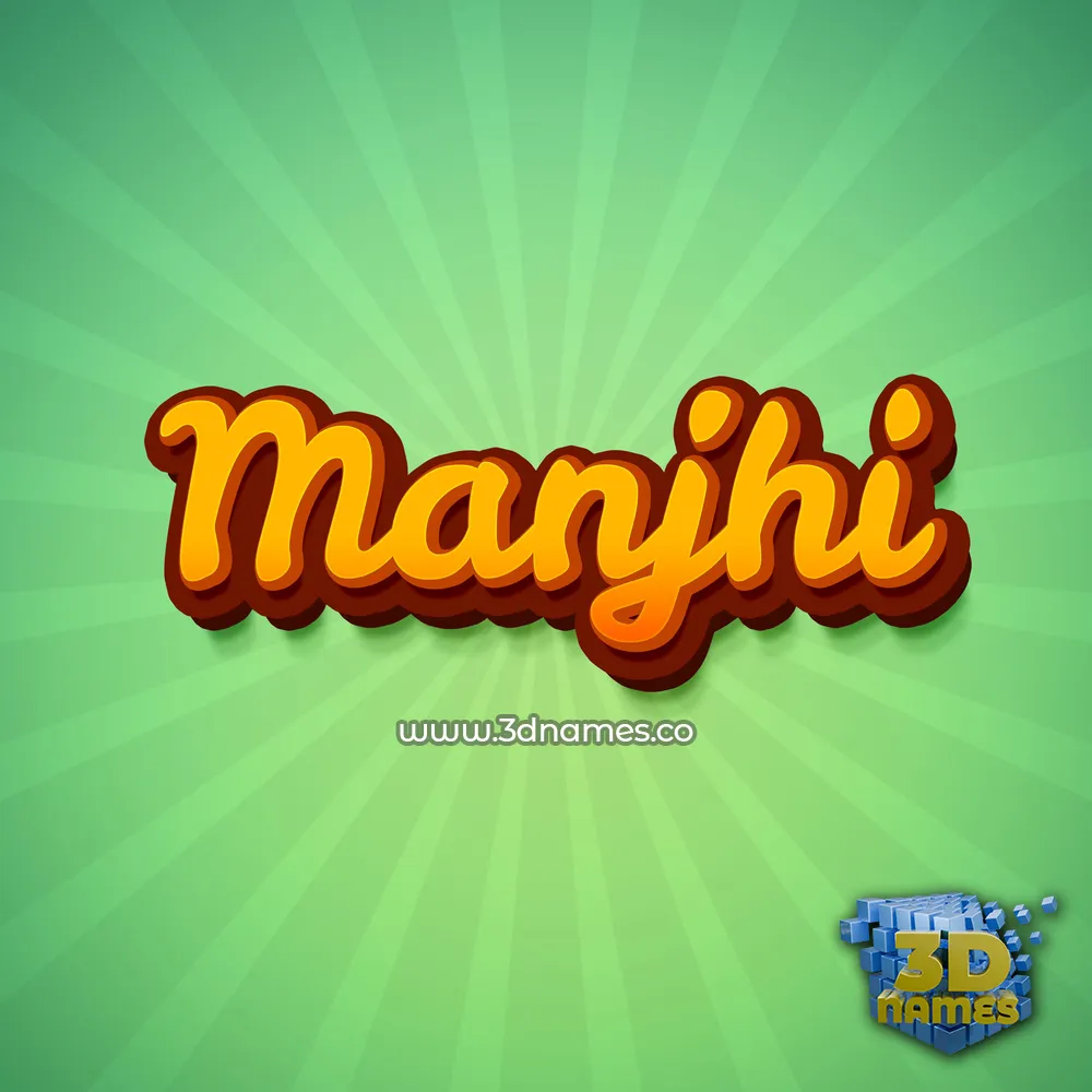 manjhi in Green Rays style - 3D name wallpaper