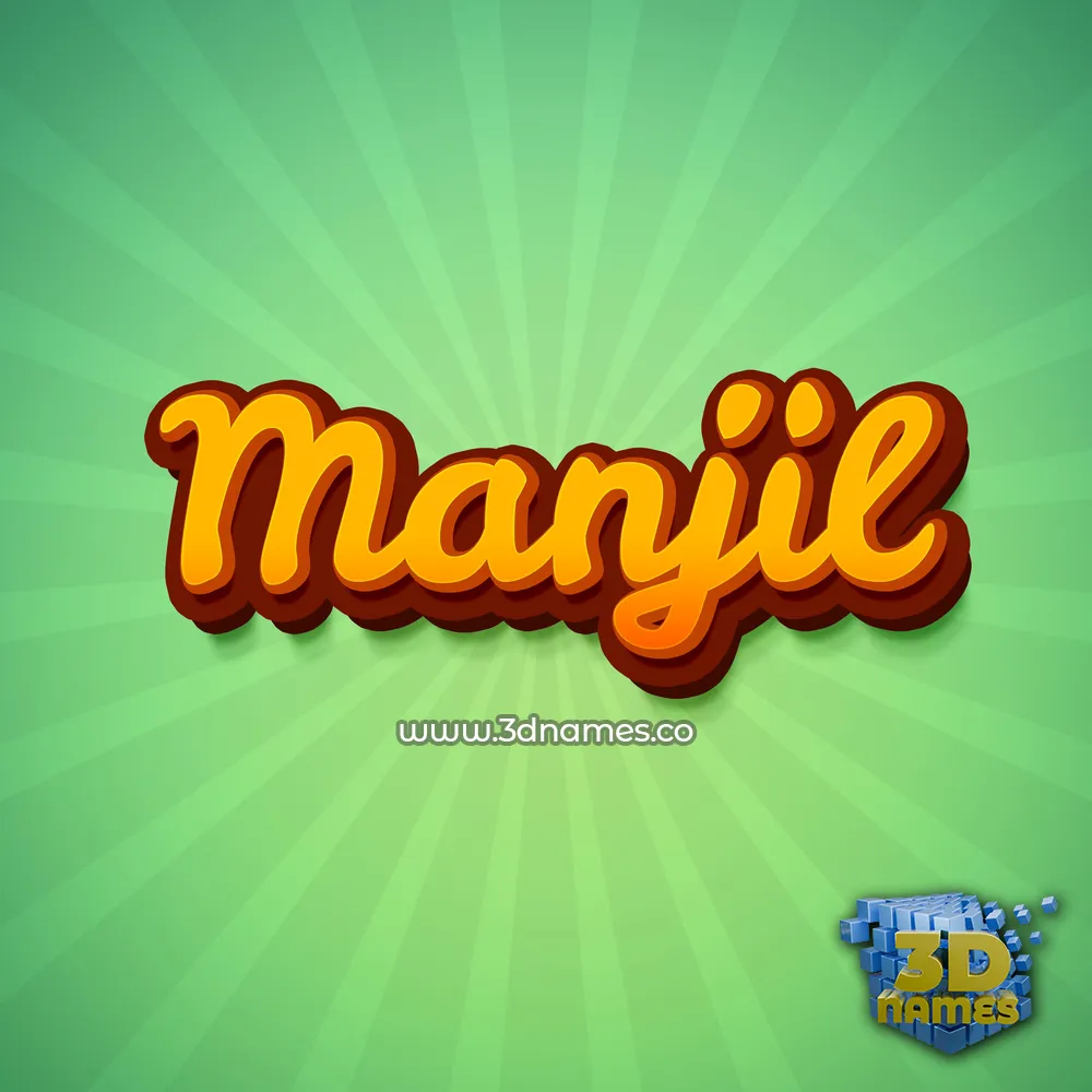 manjil in Green Rays style - 3D name wallpaper