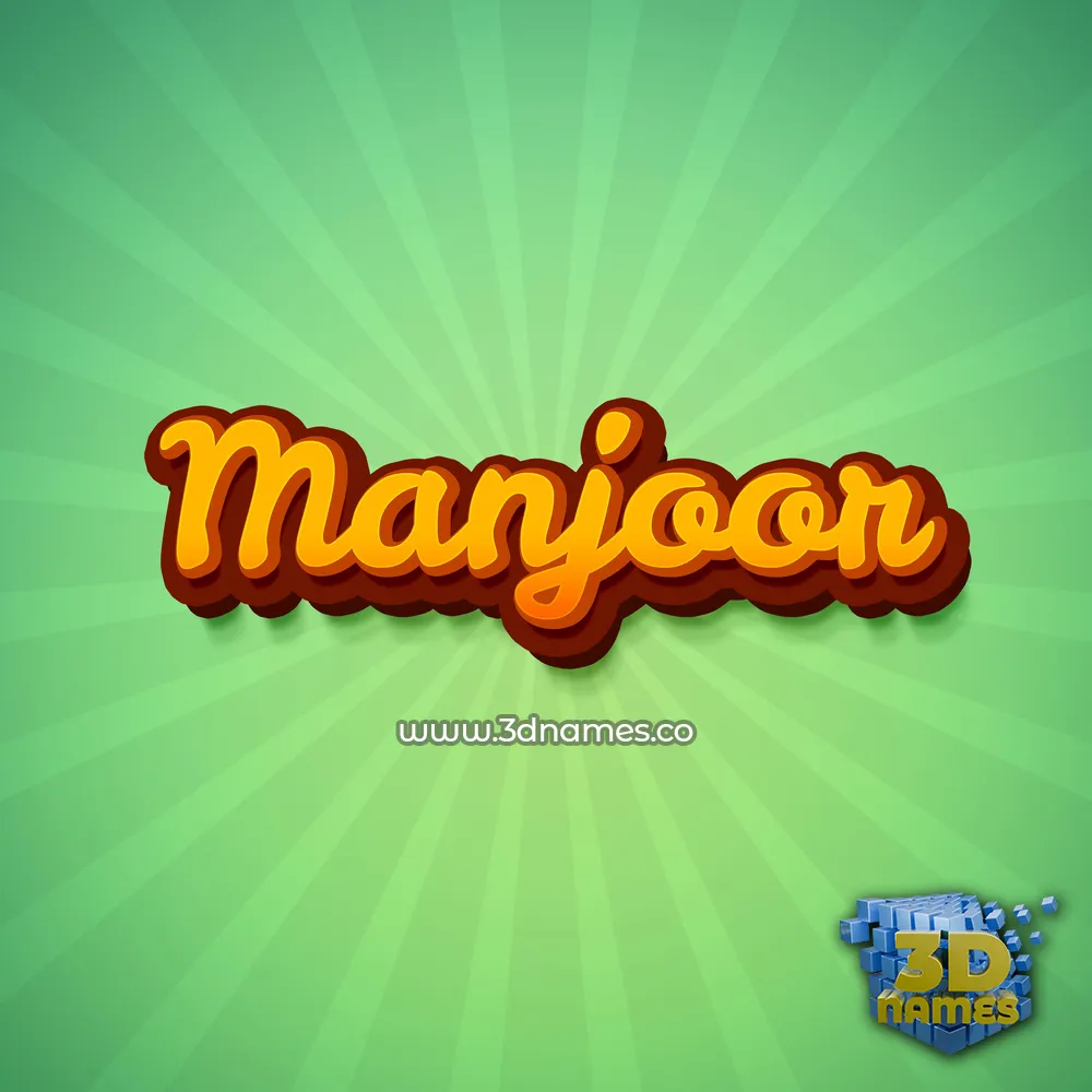 manjoor in Green Rays style - 3D name wallpaper