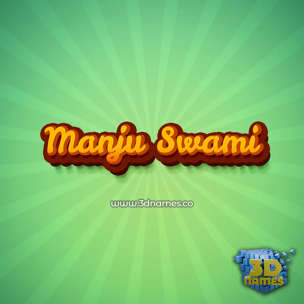 manju swami in Green Rays style - 3D name wallpaper