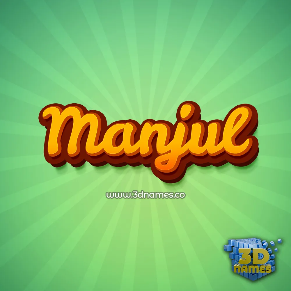 manjul in Green Rays style - 3D name wallpaper