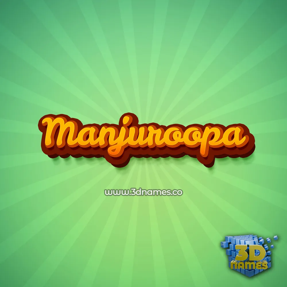 manjuroopa in Green Rays style - 3D name wallpaper