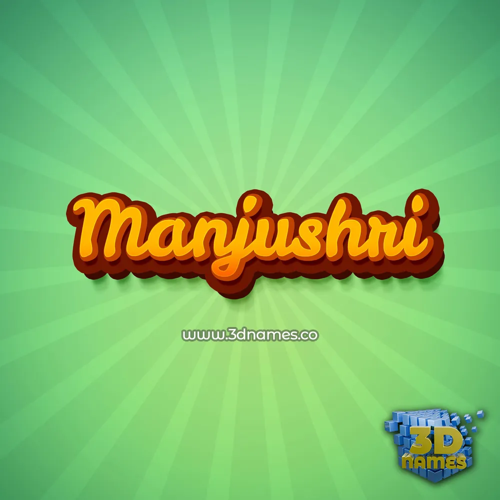 manjushri in Green Rays style - 3D name wallpaper