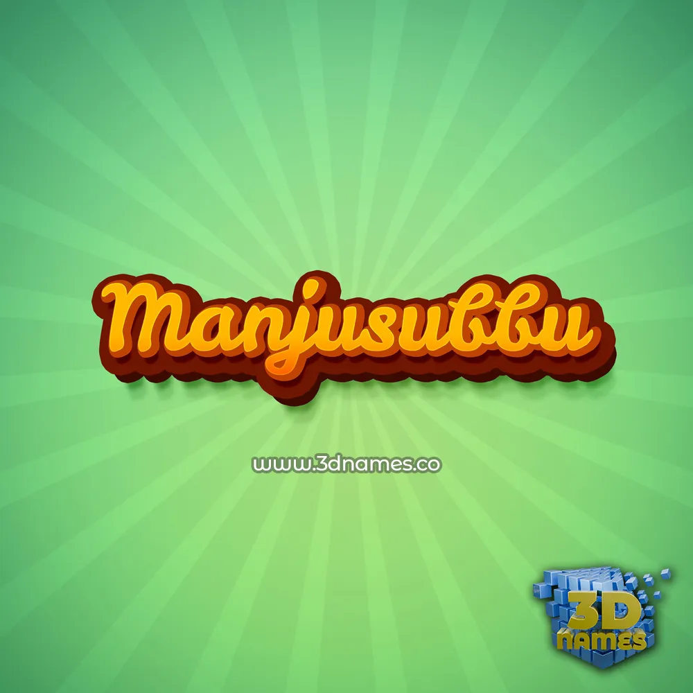 manjusubbu in Green Rays style - 3D name wallpaper