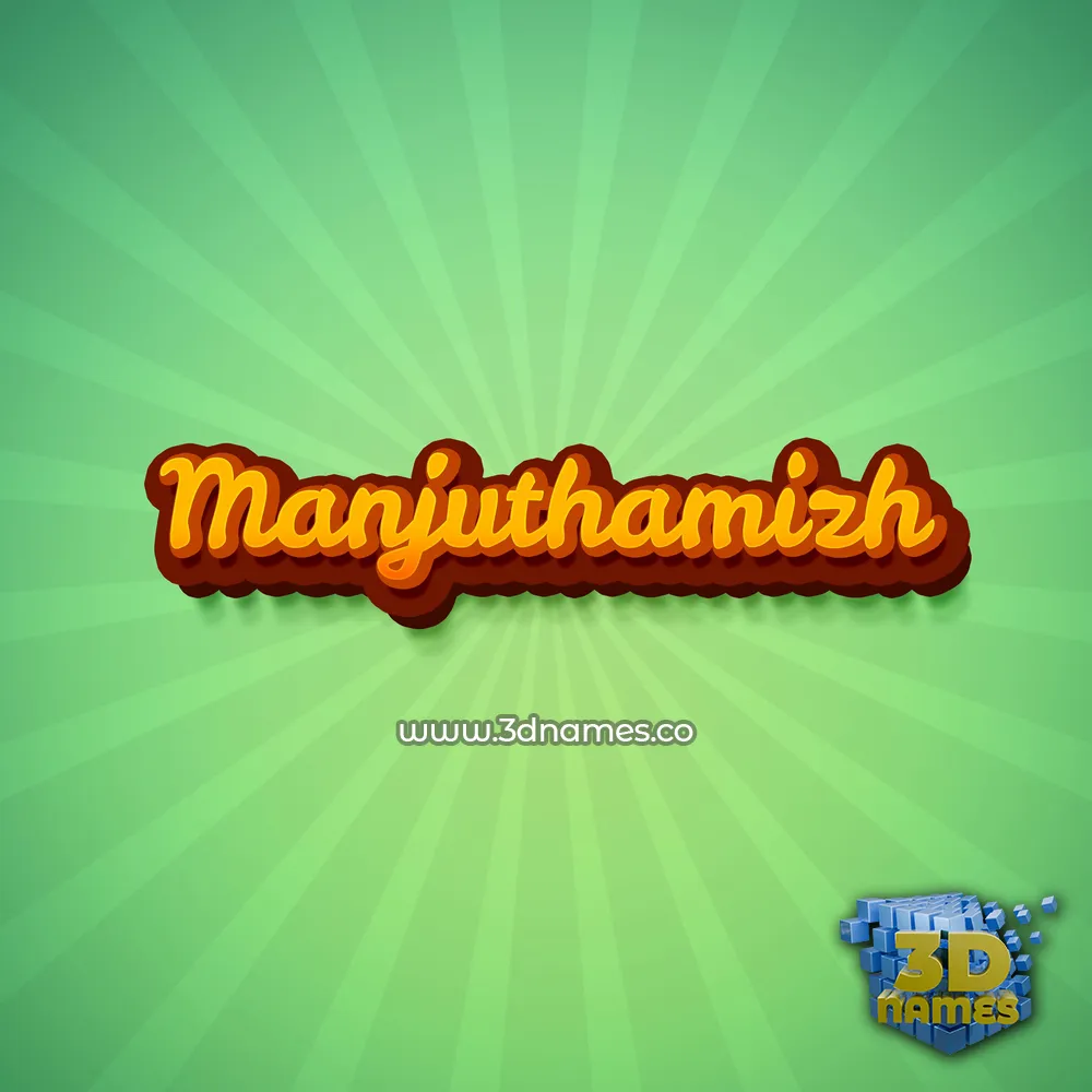 manjuthamizh in Green Rays style - 3D name wallpaper
