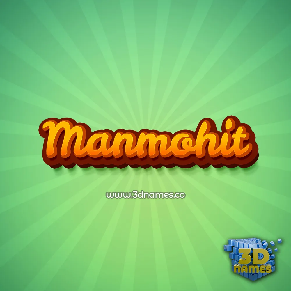 manmohit in Green Rays style - 3D name wallpaper