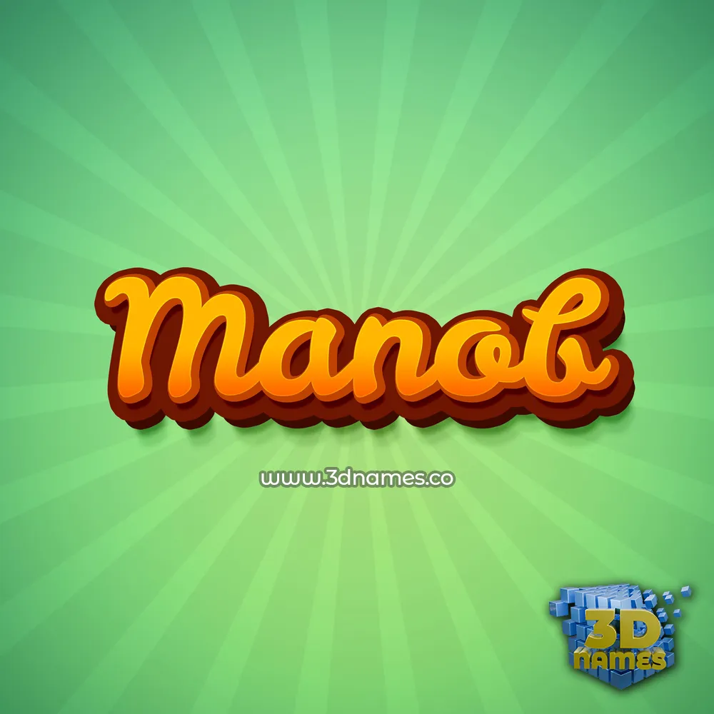 manob in Green Rays style - 3D name wallpaper