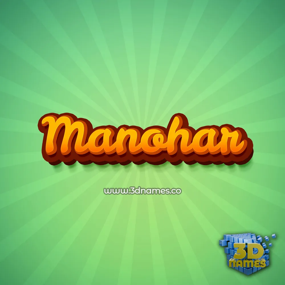 manohar in Green Rays style - 3D name wallpaper